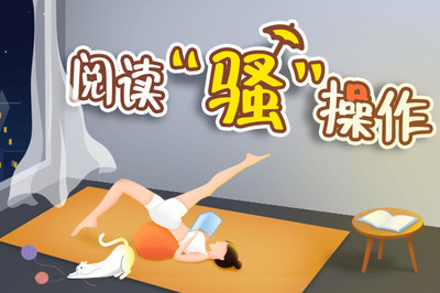 鸭搏app登录入口